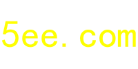 5ee.com